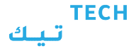Frontech Logo
